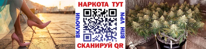 Купить Cocaine А ПВП ГАШИШ Каннабис Меф Вологда
