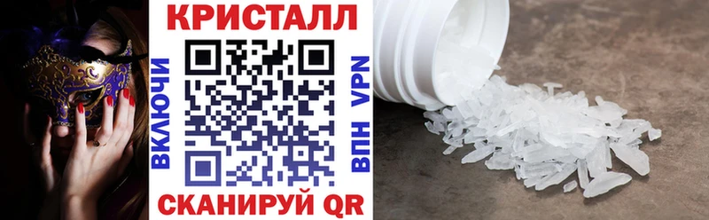 Купить где Вологда Amphetamine 98%