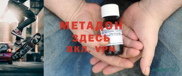 бутик Богданович
