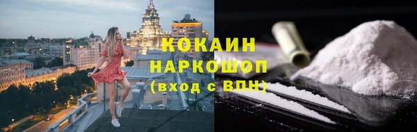бутик Богданович