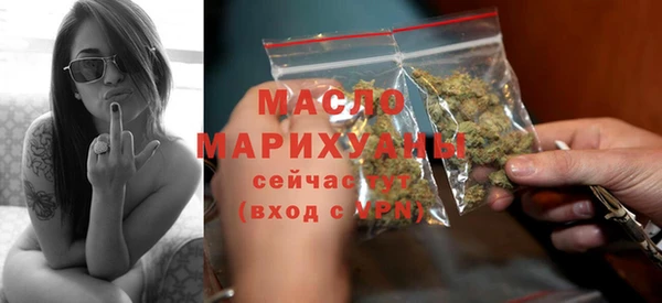 бутик Богданович
