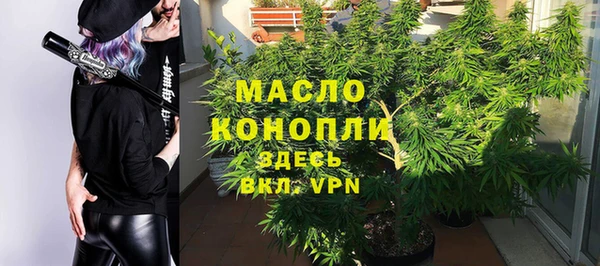 бутик Богданович