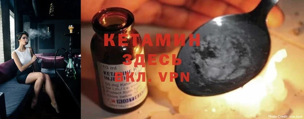бутик Богданович