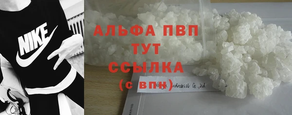 гидропоника Богородск
