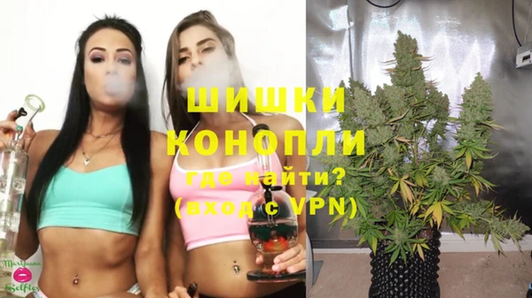 бутик Богданович