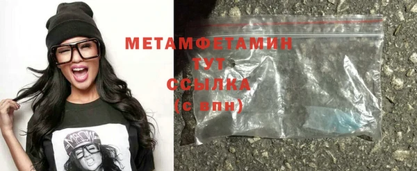 бутик Богданович