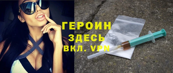 гидропоника Богородск