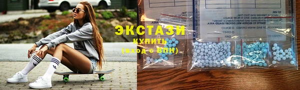 гидропоника Богородск