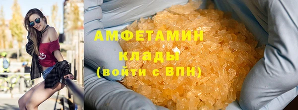 бутик Богданович