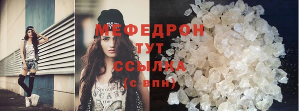 гидропоника Богородск